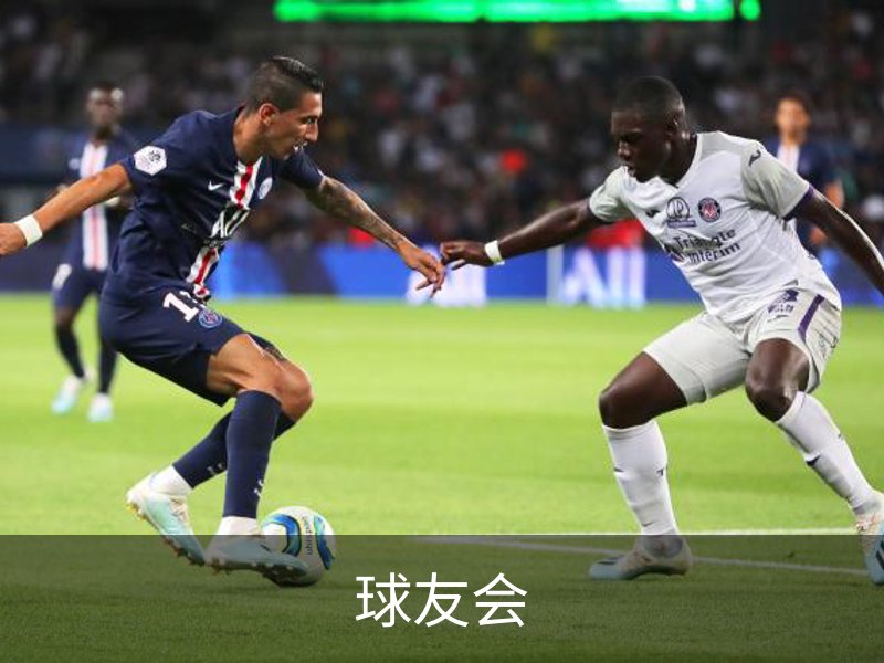 球友会品牌故事
